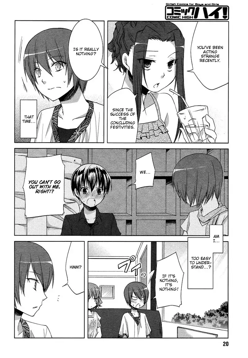 Sakaki Mirei no Tame nara Boku wa...!! Chapter 4 18